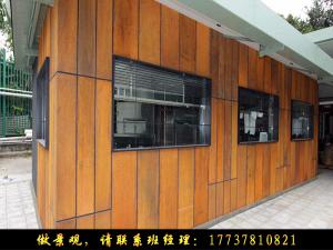 耐候板的應(yīng)用與我們息息相關(guān)！