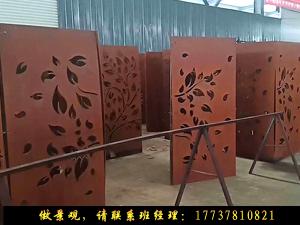 景區(qū)生了銹的鋼板為什么銹不會(huì)脫落？