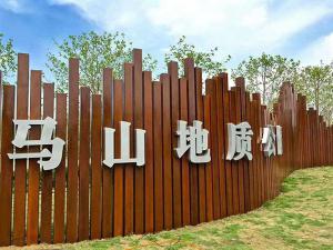 焊接耐候鋼應(yīng)用哪些方面？