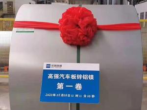耐候鋼的魅力你永遠(yuǎn)想不到！